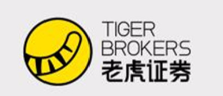 Tiger Brokers